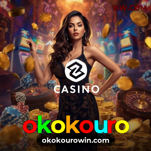 Loterias online disponíveis na okokouro