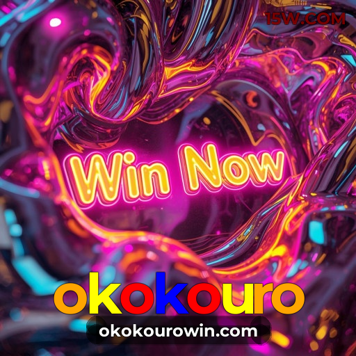 Logo da okokouro