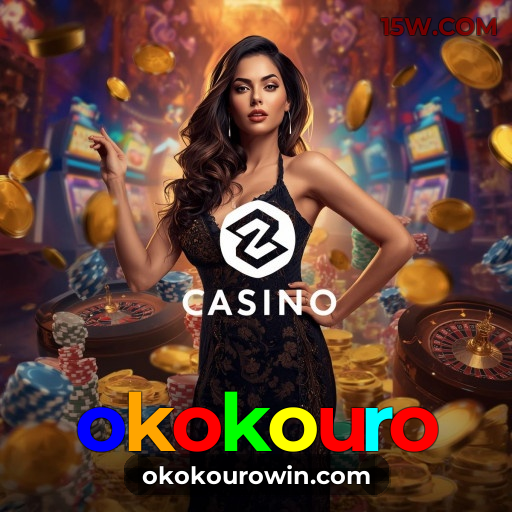 Vantagens exclusivas okokouro para jogadores brasileiros - São Paulo, Rio, BH